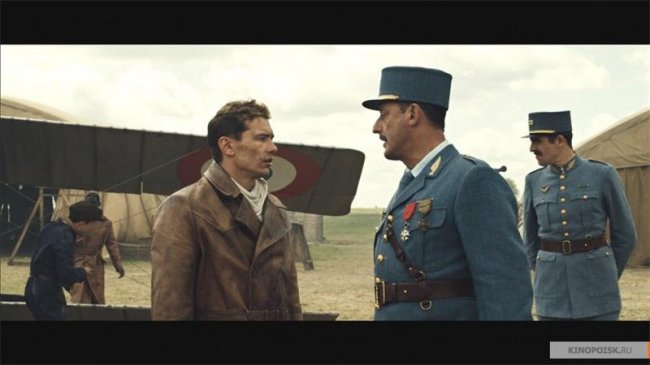 Эскадрилья «Лафайет» (2006) - Трейлеры