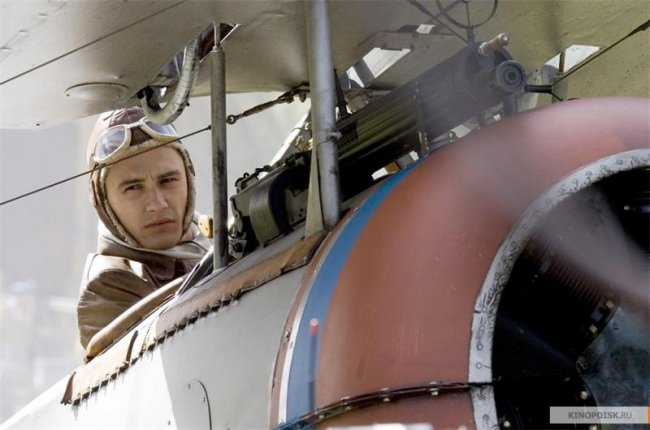 Эскадрилья «Лафайет» (2006) - Трейлеры