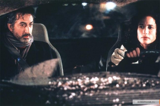 Спасти Хэррисона (2000) - Трейлеры