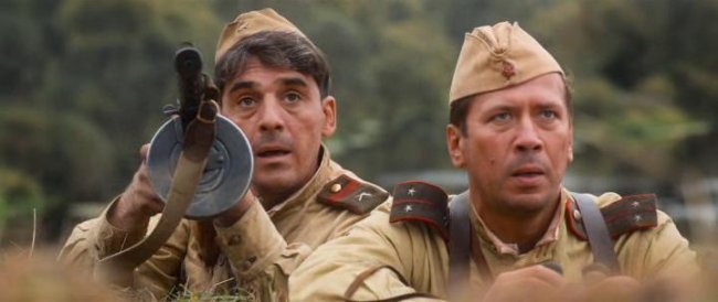 Единичка (2015) - Трейлеры