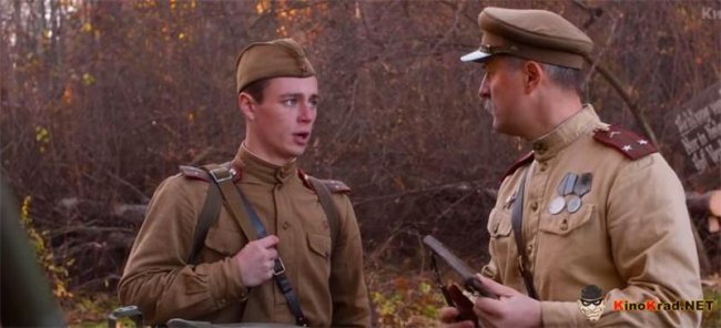 Единичка (2015) - Трейлеры