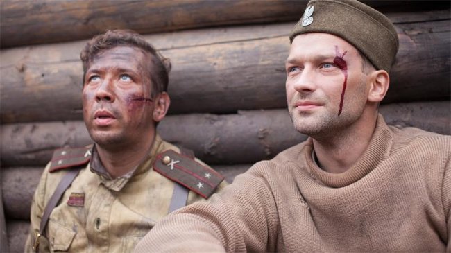 Единичка (2015) - Трейлеры