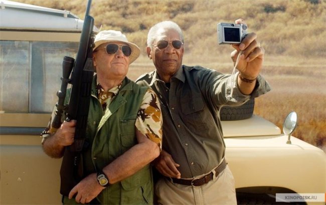 Пока не сыграл в ящик (2007) - Трейлеры