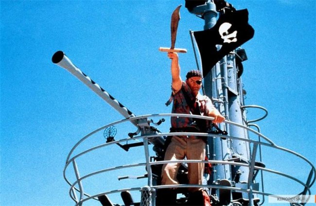 Убрать перископ (1996) - Трейлеры