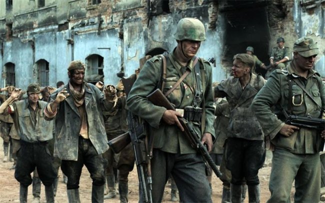 Фильм "Город 44" (2014) - Трейлеры