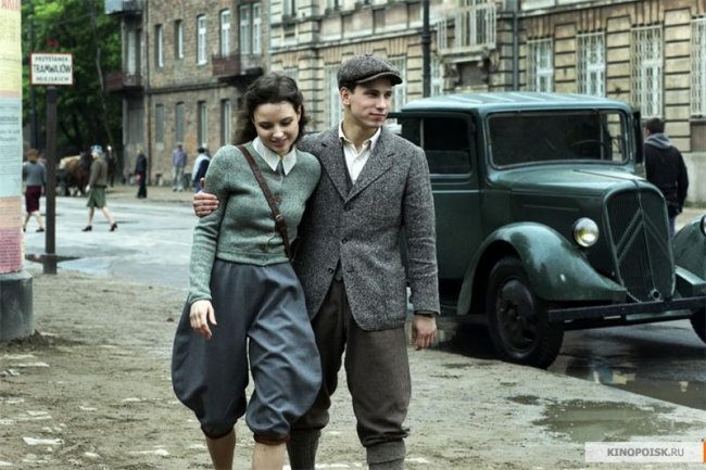 Фильм "Город 44" (2014) - Трейлеры