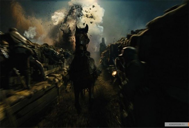 Боевой конь - Трейлеры