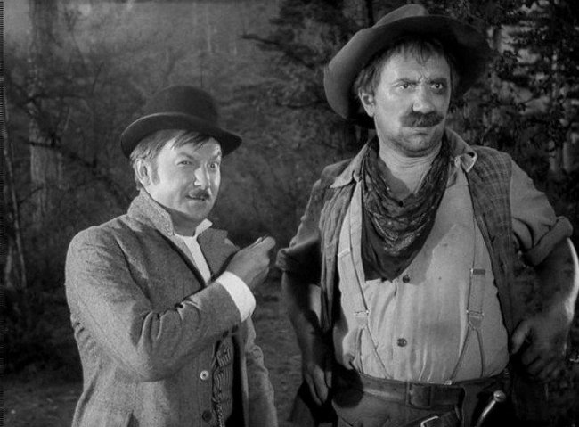 фильм "Вождь краснокожих" - Трейлеры