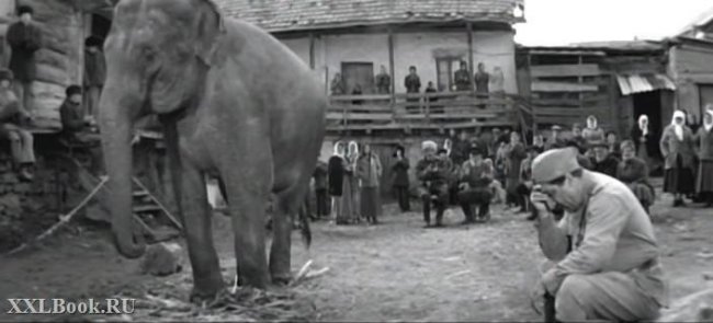 Солдат и слон (1977) - Трейлеры