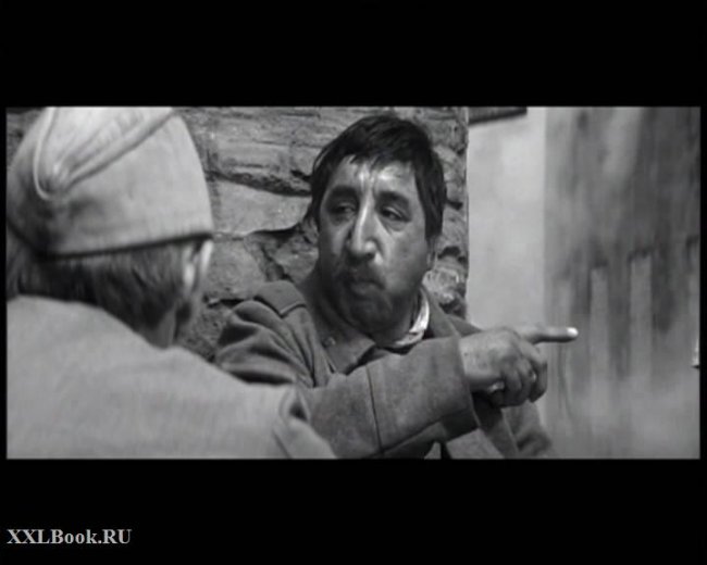 Солдат и слон (1977) - Трейлеры