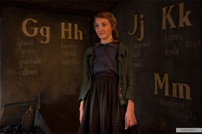 Воровка книг - Трейлеры