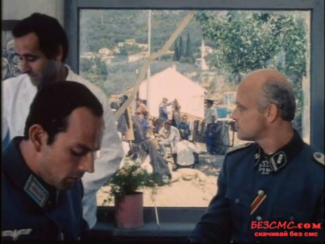 «Единственная дорога», фильм, 1974 г. - Трейлеры