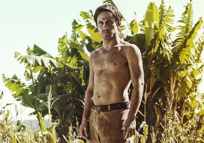 Хозяин джунглей / El Ardor (2014) - Трейлеры