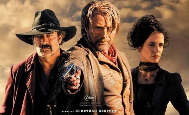 Фильм "Спасение" - 2014 - Трейлеры