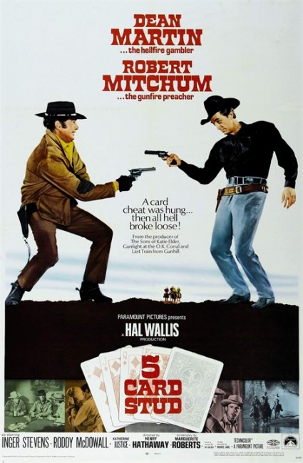 Пятикарточный покер (5 Card Stud) - Трейлеры