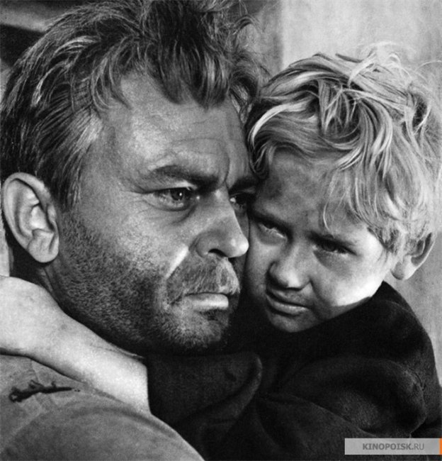 Судьба человека (1959) - Трейлеры