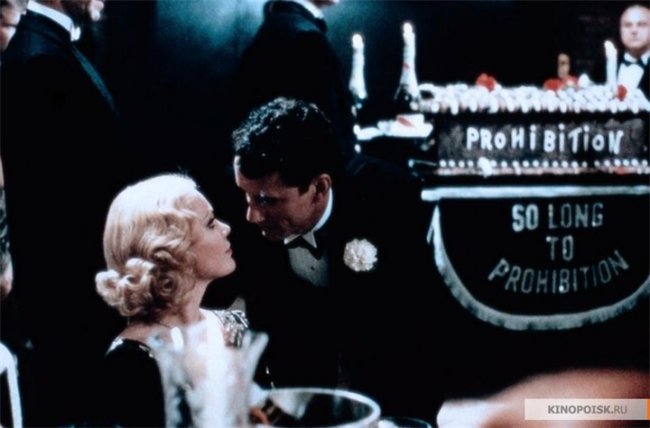 Однажды в Америке (1983) - Трейлеры