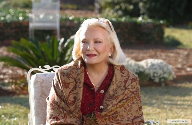 Дневник памяти (2004) - Трейлеры