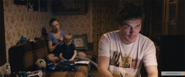 фильм Дурак 2014г. - Трейлеры