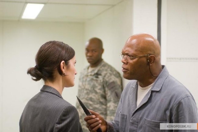 Немыслимое (2009) - Трейлеры