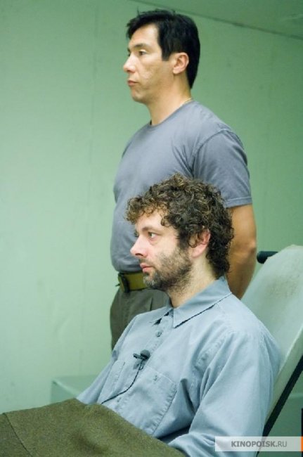 Немыслимое (2009) - Трейлеры