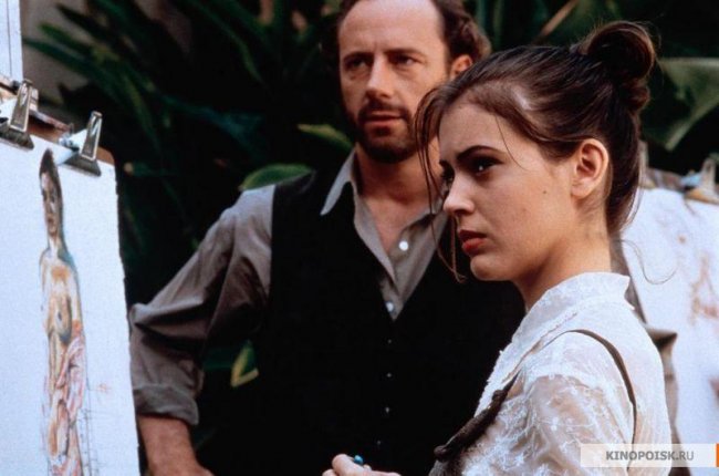 Ядовитый плющ 2: Лили (1995) - Трейлеры