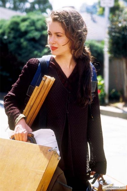 Ядовитый плющ 2: Лили (1995) - Трейлеры