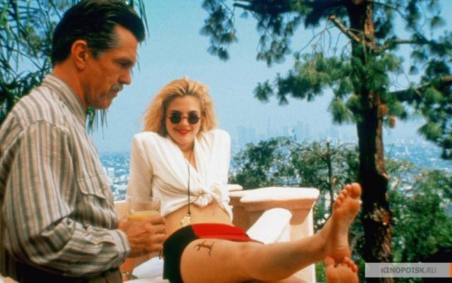 Ядовитый плющ (1992) - Трейлеры