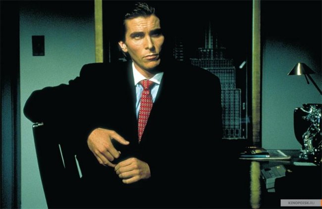 Американский психопат (2000) - Трейлеры