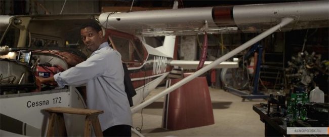 Экипаж (2012) - Трейлеры