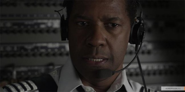 Экипаж (2012) - Трейлеры