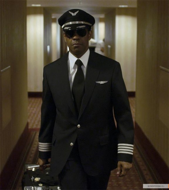 Экипаж (2012) - Трейлеры