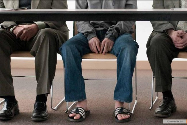 Социальная сеть (2010) - Трейлеры