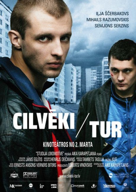 Люди Там / Cilveki Tur (2012) - Трейлеры
