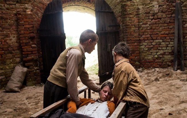 Волчьи дети / Wolfskinder (2013) - Трейлеры