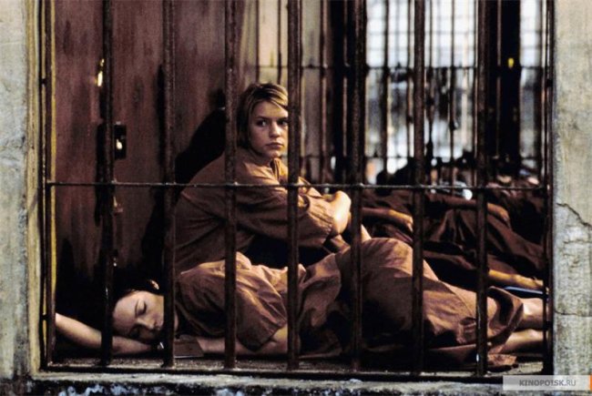 Разрушенный дворец (1999) - Трейлеры