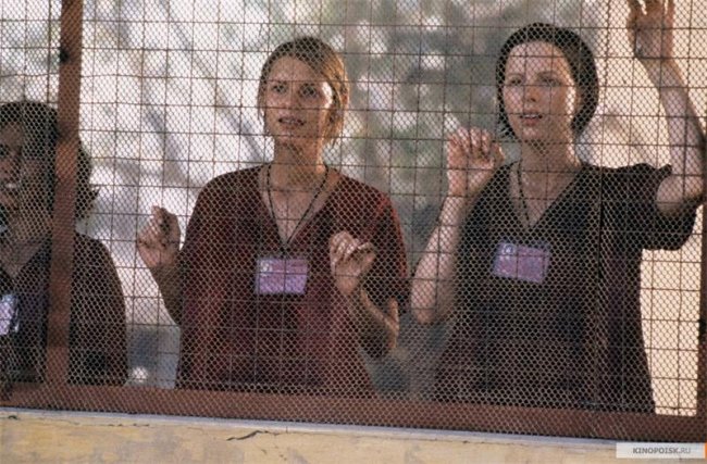 Разрушенный дворец (1999) - Трейлеры