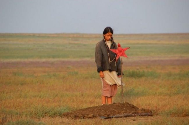 Испытание (2014) - Трейлеры