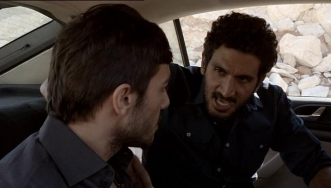 Вифлеем / Bethlehem (2013) - Трейлеры