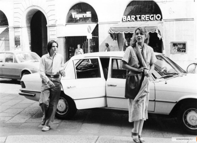 Луна (1979) - Трейлеры