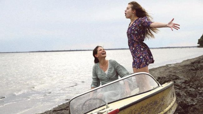 Я дышу / Respire (2014) - Трейлеры