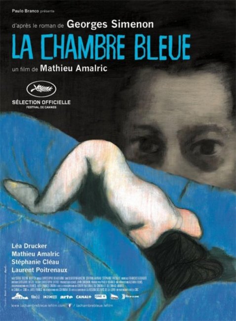 Синяя комната / La chambre bleue (2014) - Трейлеры