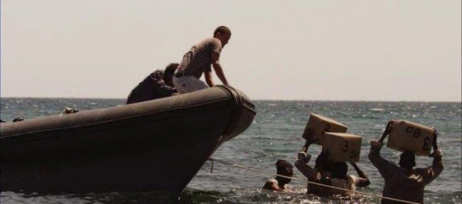 Эль-Ниньо / El Nino (2014) - Трейлеры