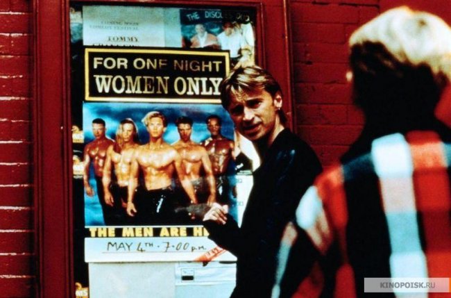 Мужской стриптиз (1997) - Трейлеры