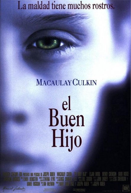 Добрый сынок (1993) - Трейлеры