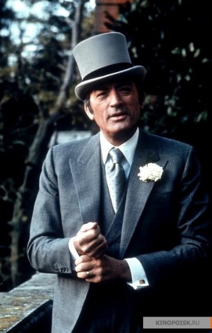 Омен (1976) - Трейлеры