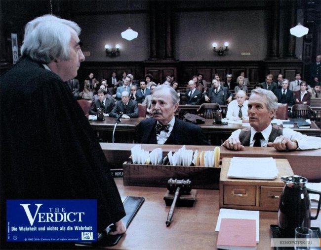 Вердикт (1982) - Трейлеры