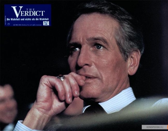 Вердикт (1982) - Трейлеры