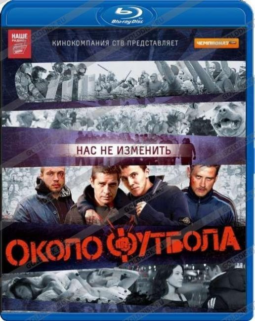 Дарья Мингазетдинова: фото и биография - Актрисы