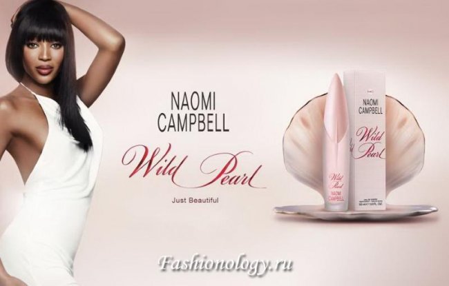 Наоми Кэмпбелл: «Черная Пантера» которой нет равных - Актрисы